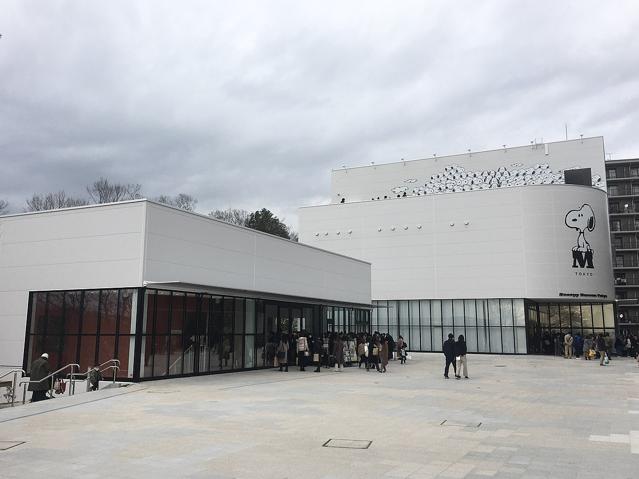 Snoopy Museum Tokyo